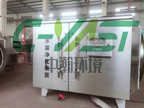 水雾净化器 (2)_conew1