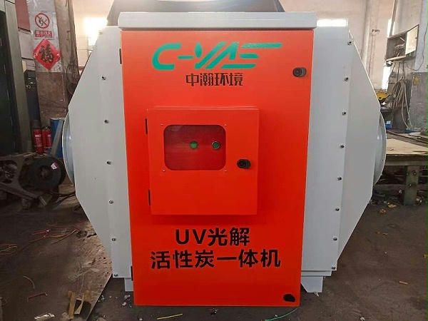 微信图片_20201205111103