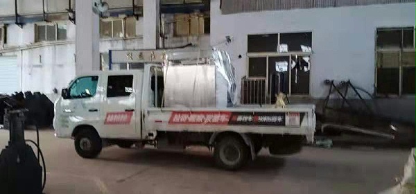 微信图片_20200912093842 微信图片_20200912093842