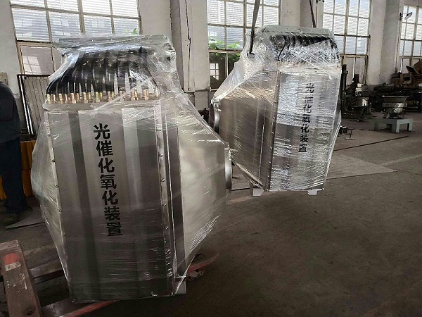 微信图片_20200730132114