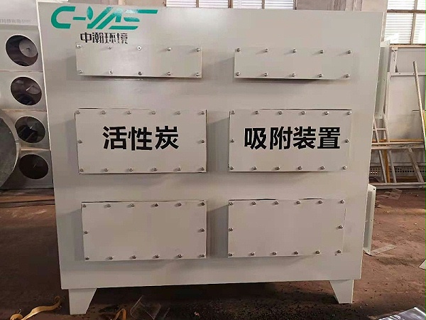 微信图片_20201128143910 微信图片_20201128143910
