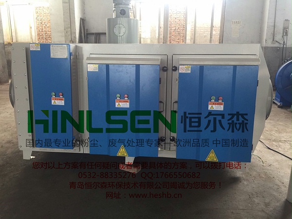 光催化氧化设备 光催化氧化设备