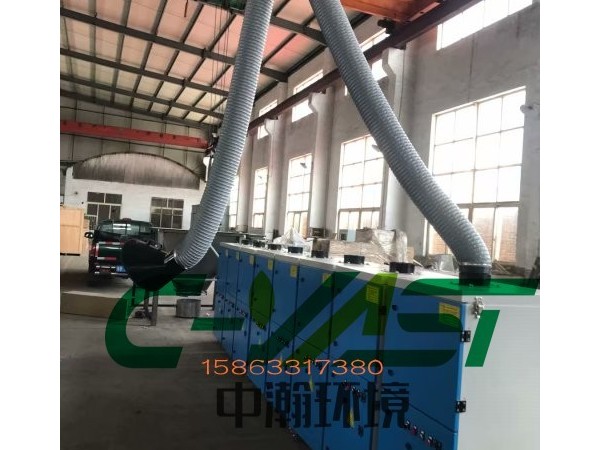 202D16C1-34D6-4B43-B7BC-DBBFAD2A4B19_big_conew1