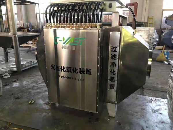 客户特殊定制不锈钢防爆光催化氧化设备