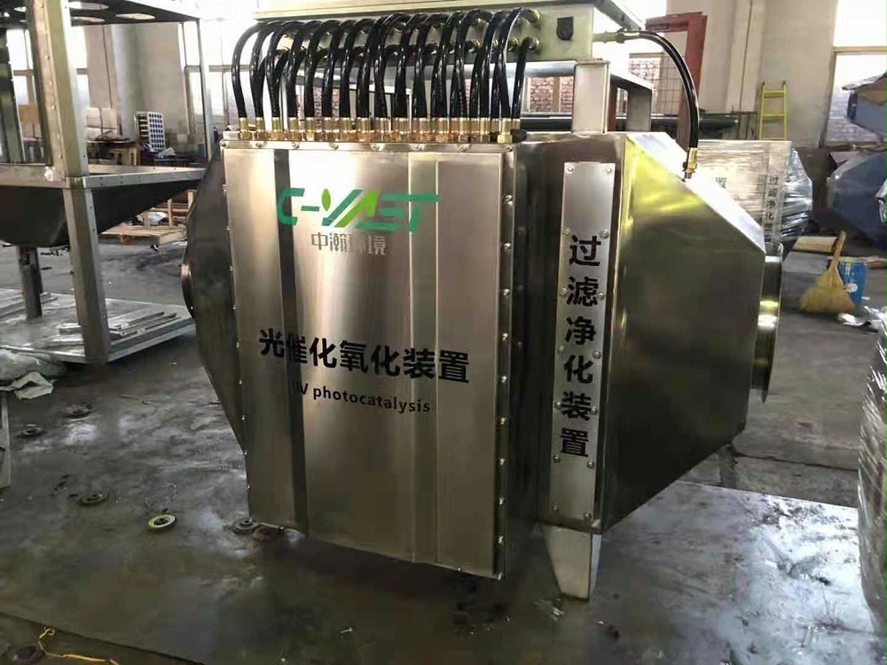 定制款不锈钢防爆光催化氧化设备 定制款不锈钢防爆光催化氧化设备