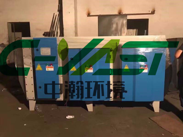 光催化氧化技术如何运用在有机废气处理领域