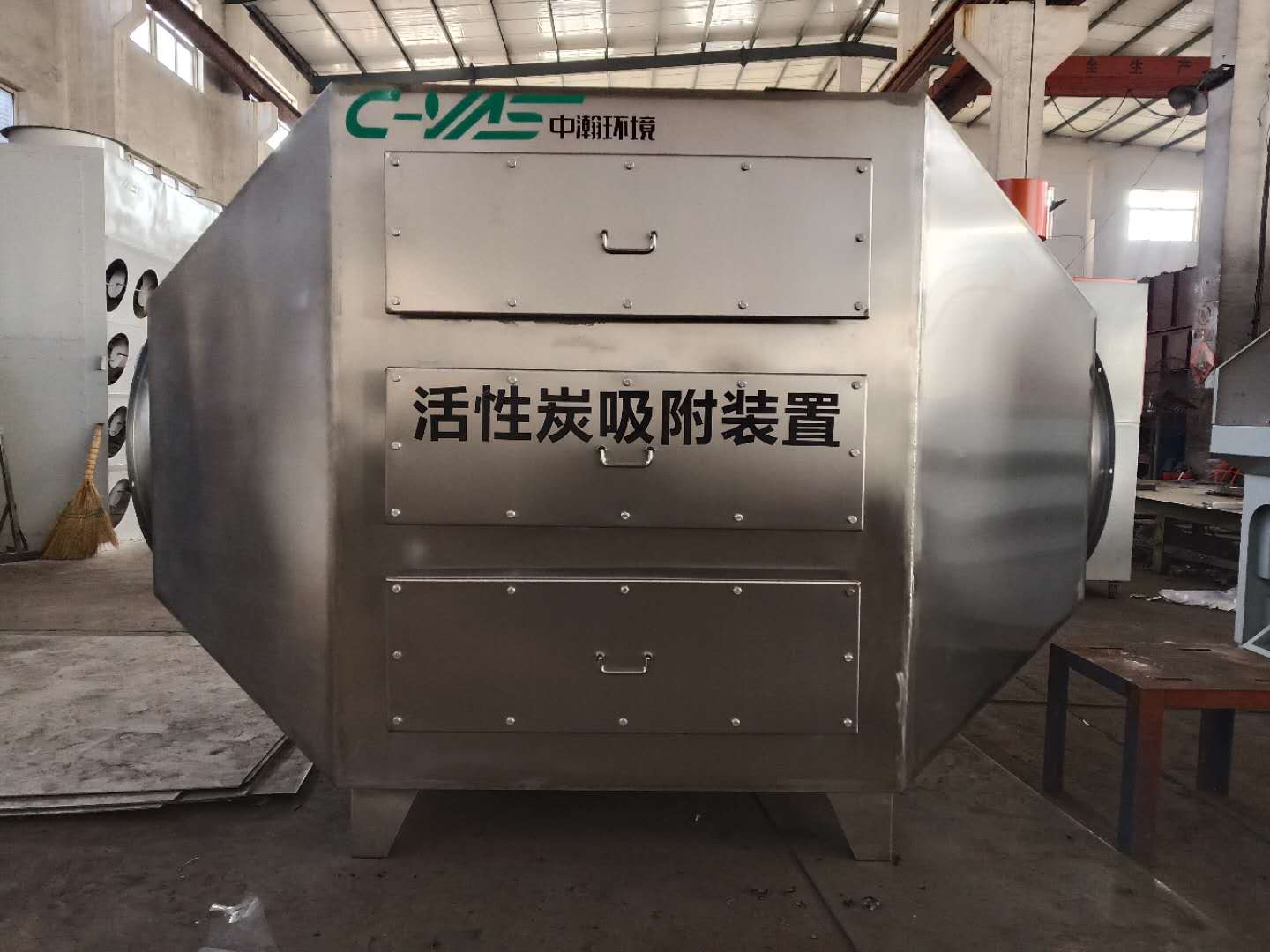 武汉客户定制不锈钢活性炭吸附装置发货