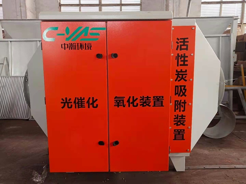 微信图片_20201121135123 微信图片_20201121135123