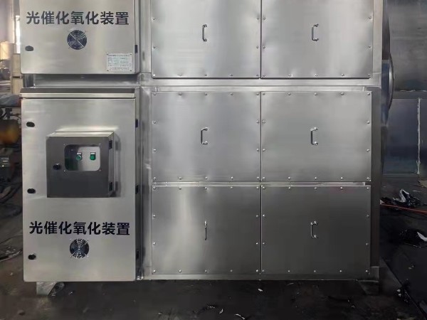 六万风量不锈钢光氧活性炭一体机 六万风量不锈钢光氧活性炭一体机