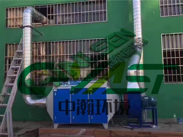 电子锡焊烟雾，松香助焊剂粘性烟气处理办法