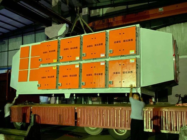 客户定制12万风量光氧活性炭一体机