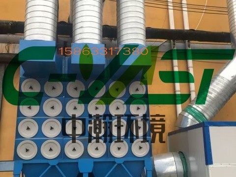 焊接烟尘净化器,车间焊烟净化设备 焊接烟尘净化器,车间焊烟净化设备